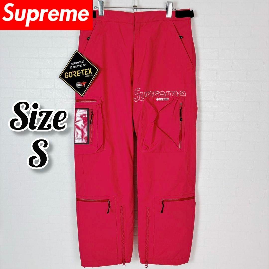 Supreme(シュプリーム)の【新品】supreme GORE-TEX Tech Pant カーゴパンツ メンズのパンツ(ワークパンツ/カーゴパンツ)の商品写真