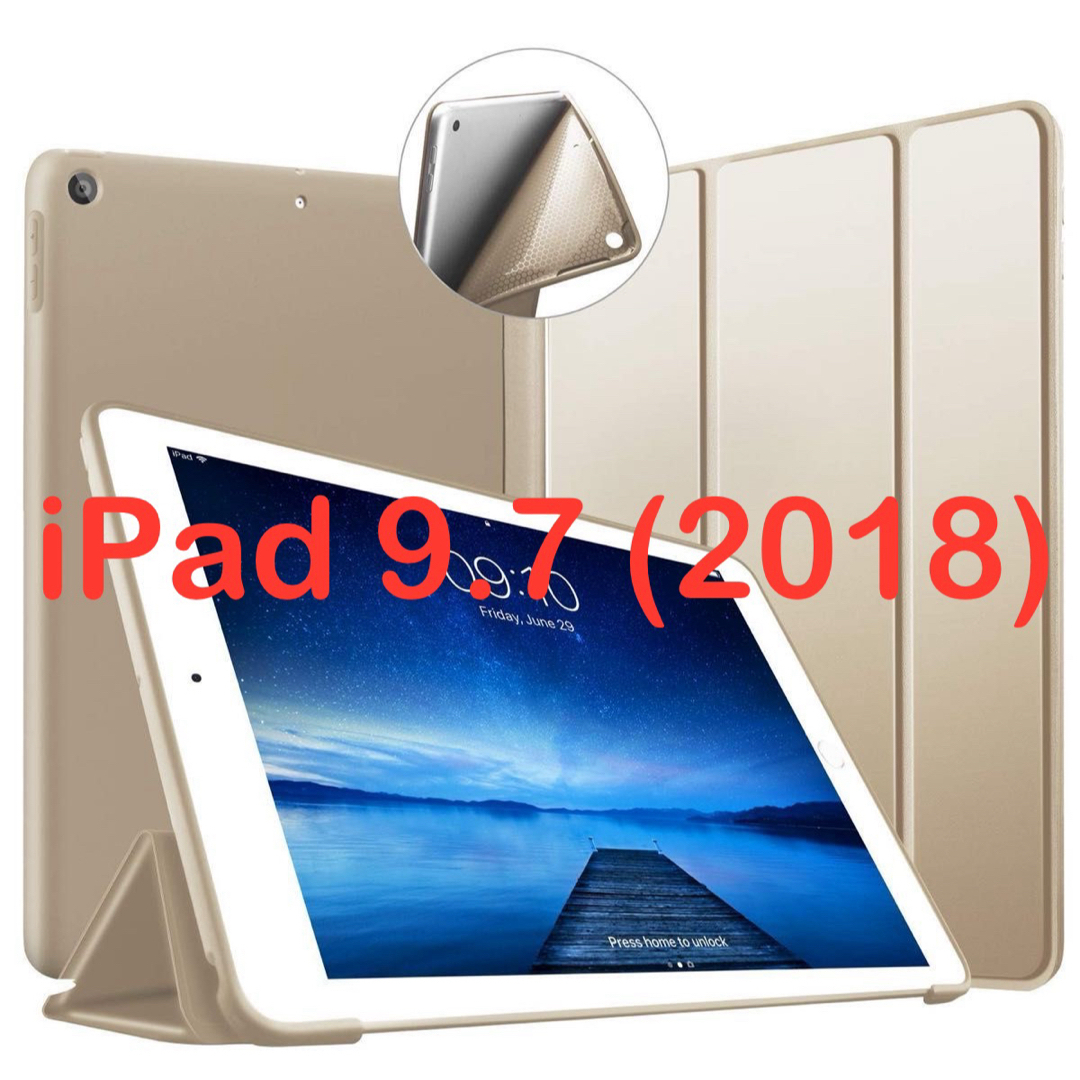 iPad 9.7 2018ケース 超薄型 超軽量 TPU ソフトスマートカバー  スマホ/家電/カメラのPC/タブレット(タブレット)の商品写真