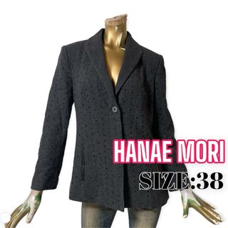 HANAE MORI - HANAEMORI ♥ 上品 肩パッド ドット コート ジャケット