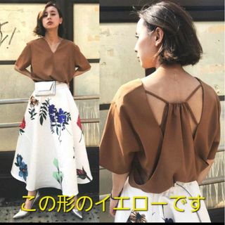 アメリヴィンテージ(Ameri VINTAGE)のアメリ イエロー(Tシャツ(半袖/袖なし))