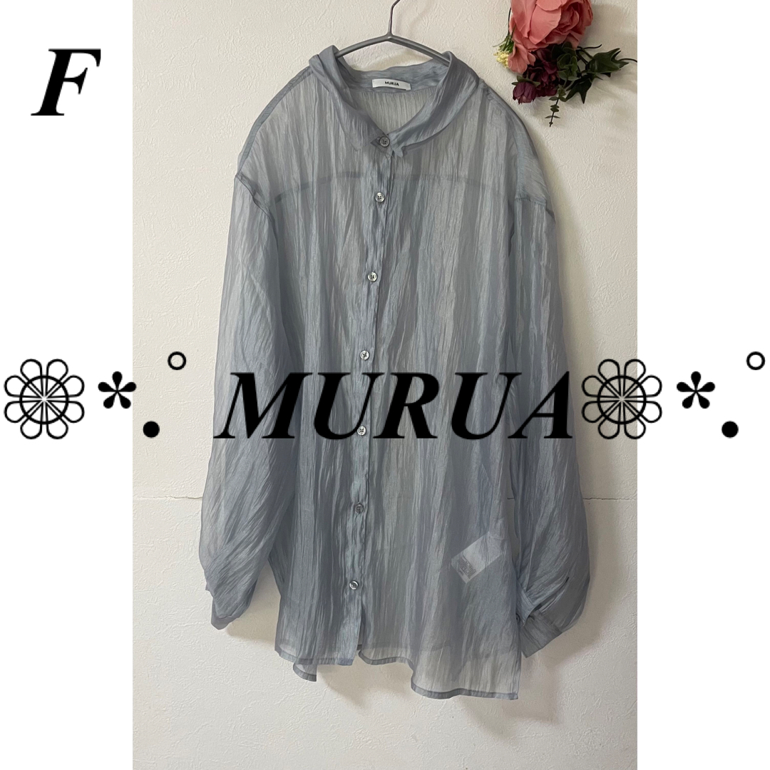 MURUA(ムルーア)のMURUA シアーシャイニーボリュームシャツ レディースのトップス(シャツ/ブラウス(長袖/七分))の商品写真