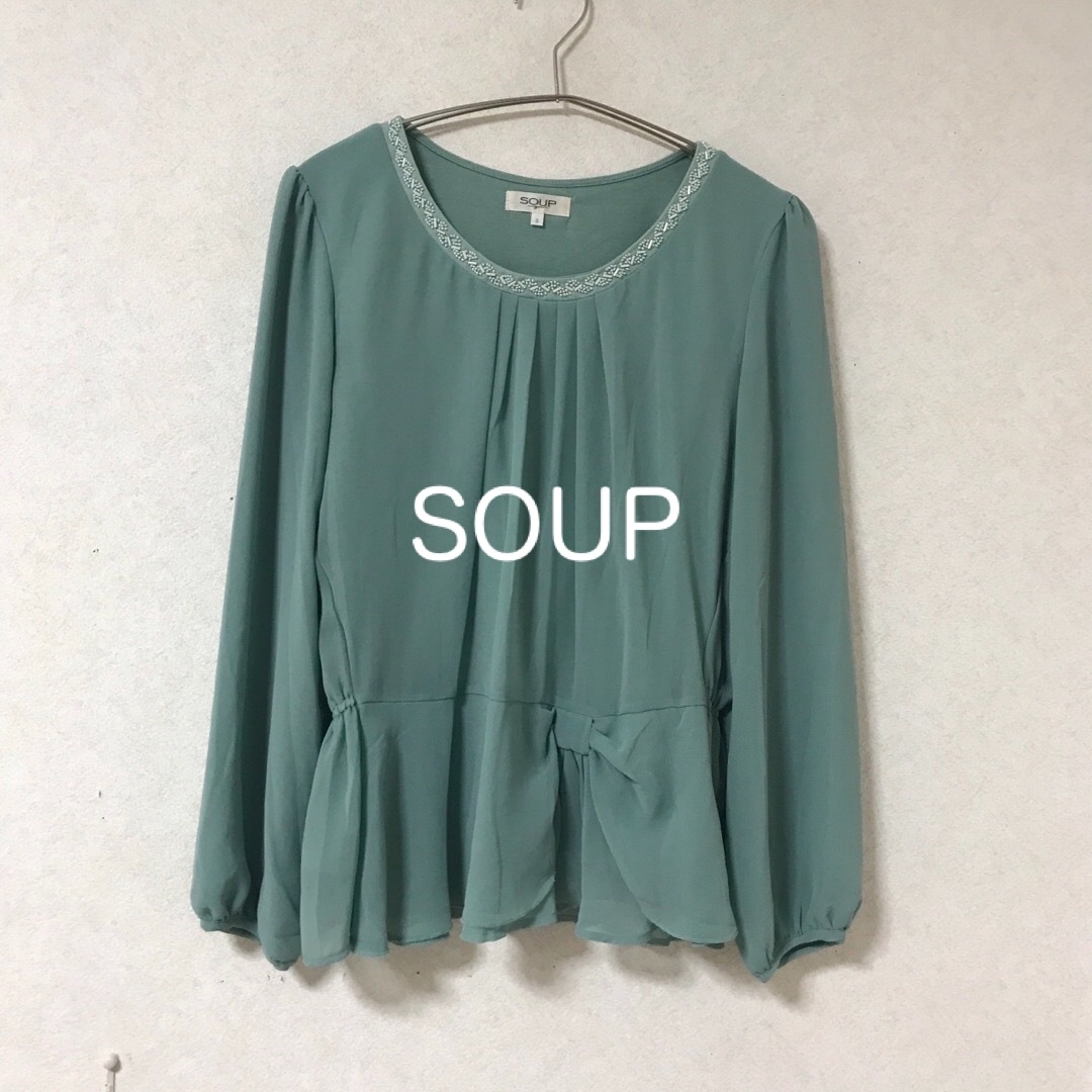 SOUP(スープ)のワールド　soup スープ　レディース　サイズ9 レディースのトップス(カットソー(長袖/七分))の商品写真