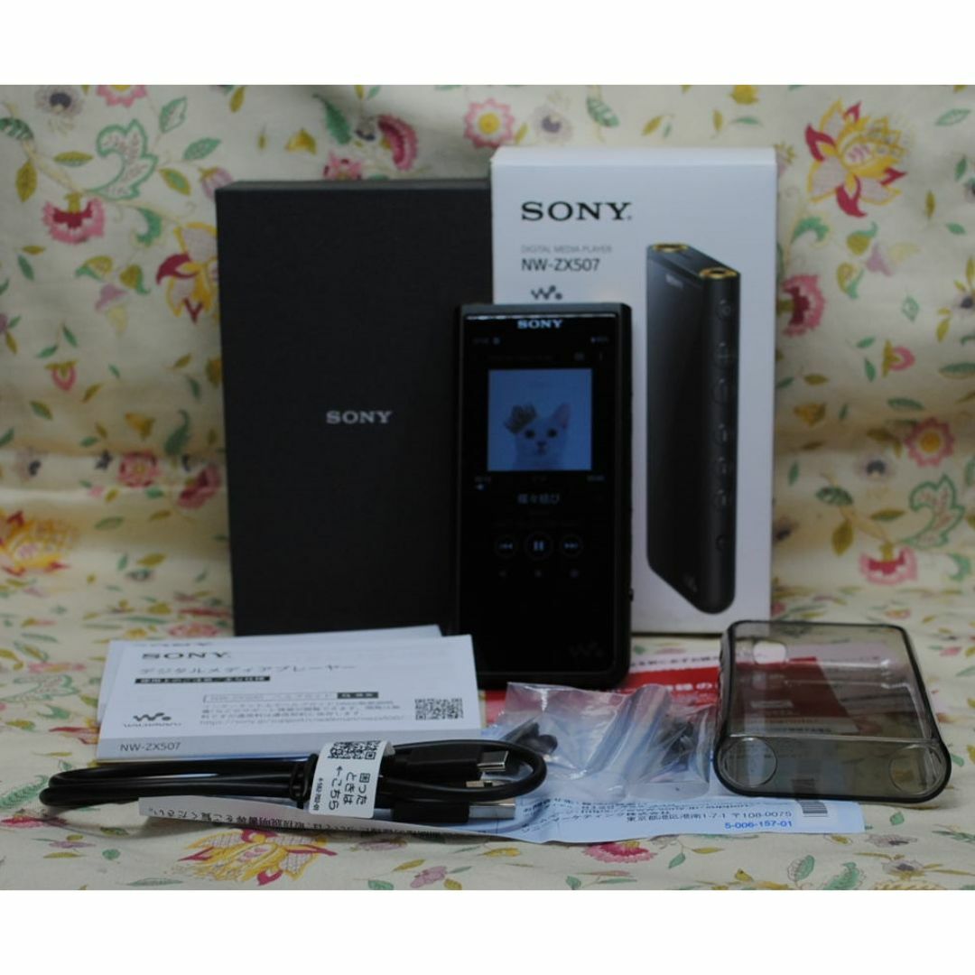 SONY(ソニー)の大人気商品 NW-ZX507+MDR-Z7 SDカード128G 新品イヤーパッド スマホ/家電/カメラのオーディオ機器(ヘッドフォン/イヤフォン)の商品写真