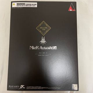 ニーア オートマタ PLAY ARTS改 <ヨルハ A型 二号 DX版>(キャラクターグッズ)