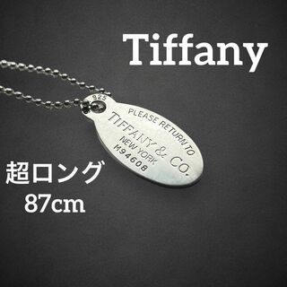 ティファニー(Tiffany & Co.)の✨美品✨　ティファニー　ネックレス　リターントゥ　オーバルタグ　大ぶり　615(ネックレス)