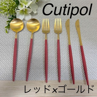 クチポール(Cutipol)のCutipol  クチポール　カトラリーセット　3点セット×2(カトラリー/箸)