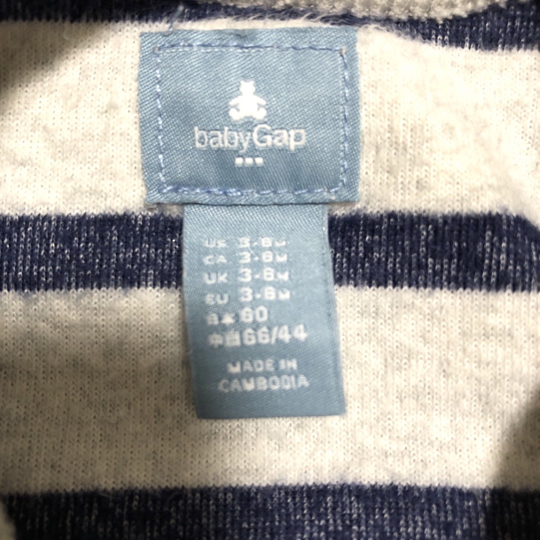 GAP(ギャップ)のbaby Gap ロンパース　60 キッズ/ベビー/マタニティのベビー服(~85cm)(ロンパース)の商品写真