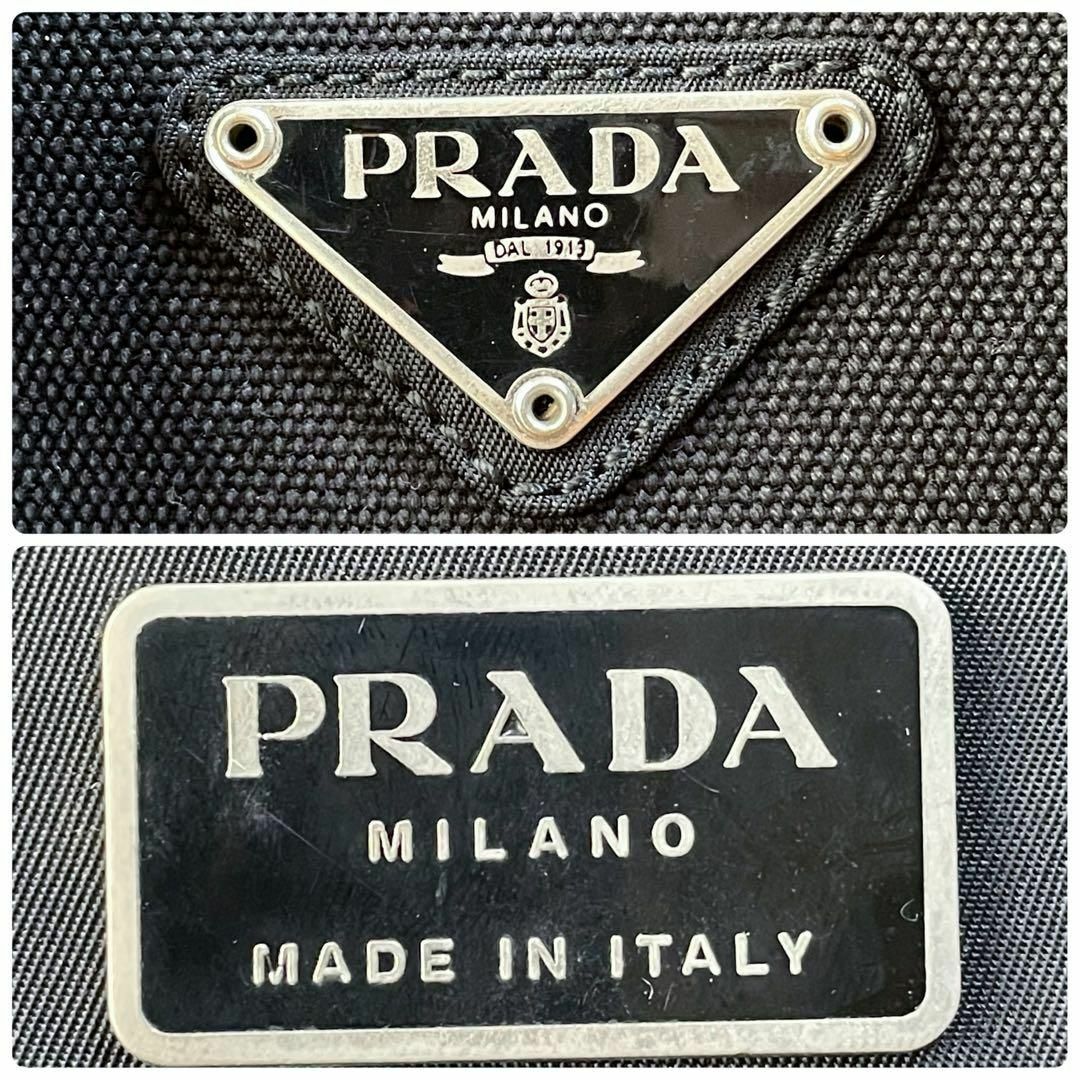 PRADA - プラダ ナイロン リュック バックパック 三角プレート PRADA - プラダ ナイロン リュック バックパック 三角プレート