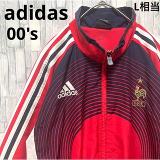 アディダス(adidas)のアディダス トレーニングジャケット ジャージ フランス代表 刺繍ロゴ S 00s(ジャージ)