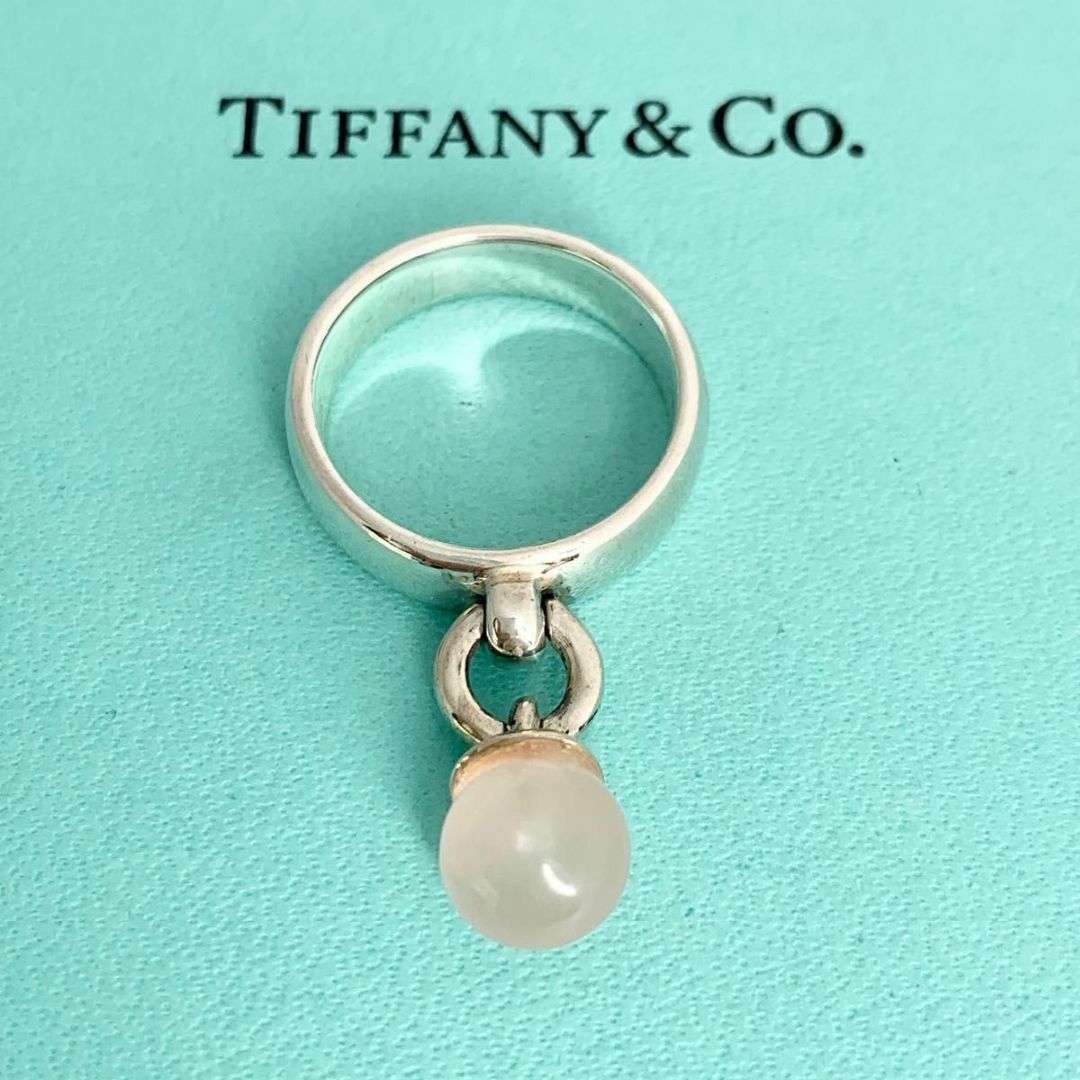 Tiffany & Co.(ティファニー)のティファニー リング ボール ダングル ドアノック ローズクォーツ x5 レディースのアクセサリー(リング(指輪))の商品写真