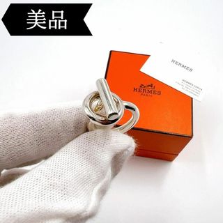 エルメス(Hermes)の◇エルメス◇クロワゼット/21AB347105/48/リング/指輪/ブランド(リング(指輪))