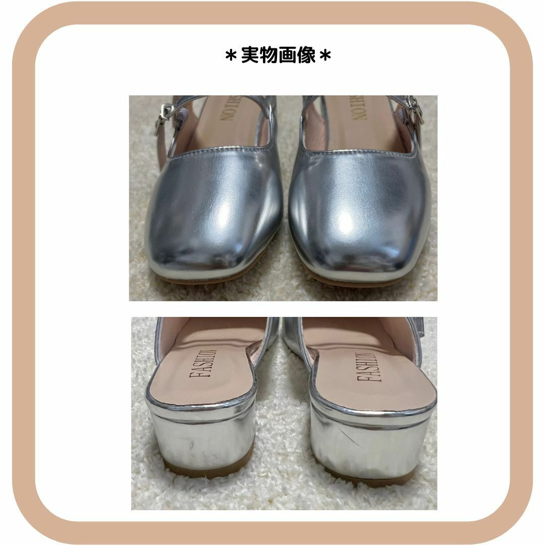 シルバー38 ミュールパンプス チャンキーヒール ダブルストラップ アイテム レディースの靴/シューズ(ミュール)の商品写真