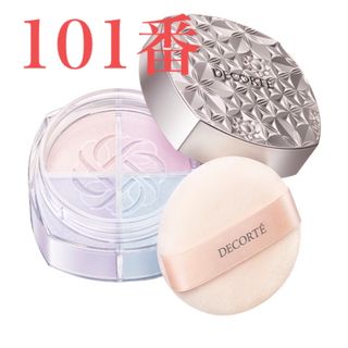 コスメデコルテ(COSME DECORTE)のコスメデコルテ　ルースパウダー　101 harmony veil  新品(フェイスパウダー)