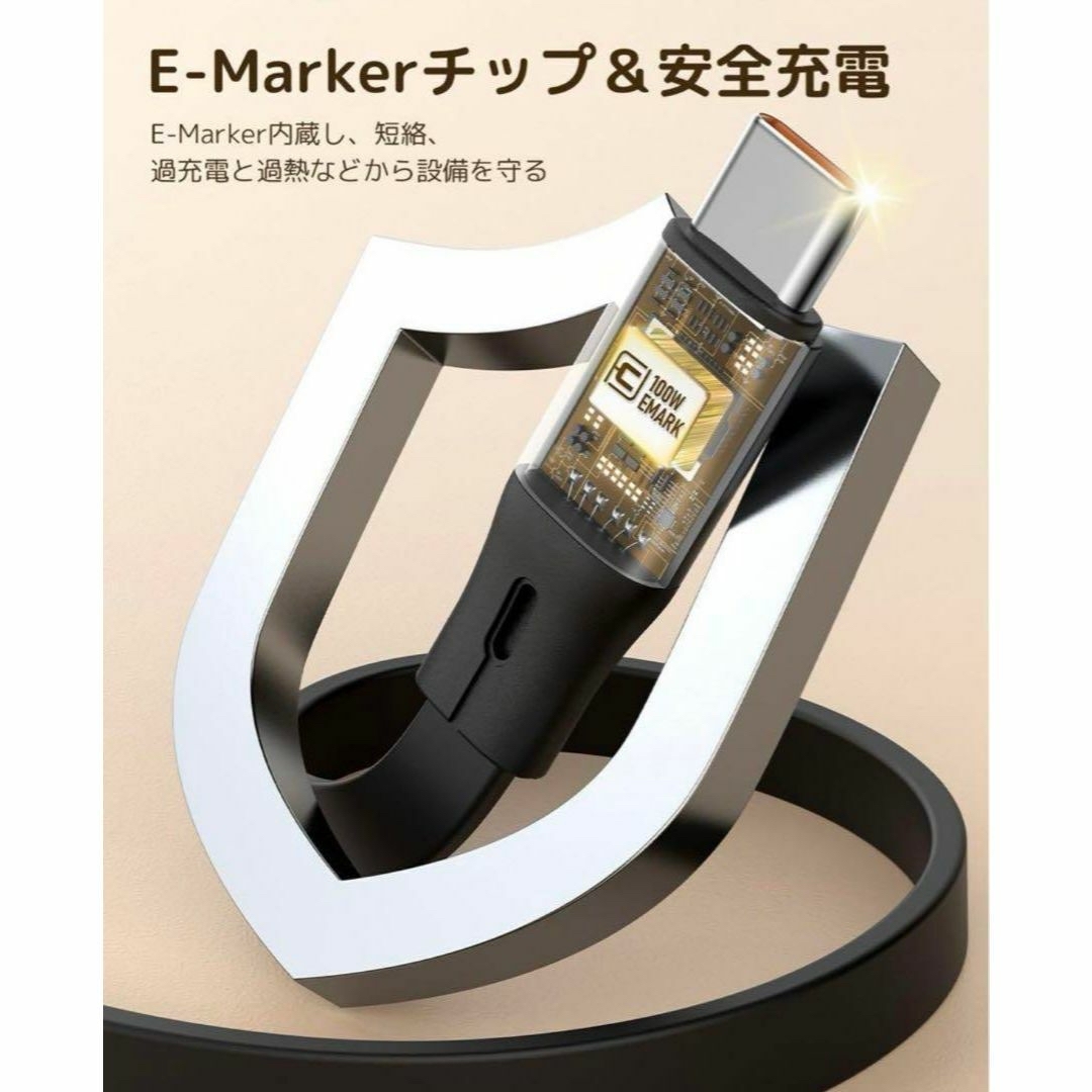 USB-C to USB-C ケーブルPD対応100W/5A 3in1 巻き取り スマホ/家電/カメラのスマホアクセサリー(その他)の商品写真