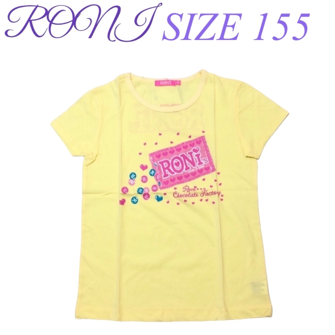 RONI(ロニィ)のAK52 RONI 半袖Tシャツ キッズ/ベビー/マタニティのキッズ服女の子用(90cm~)(Tシャツ/カットソー)の商品写真