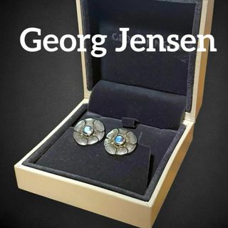 ジョージジェンセン(Georg Jensen)の✨美品✨　ジョージジェンセン　イヤリング　36 ムーンストーン　シルバー　611(イヤリング)