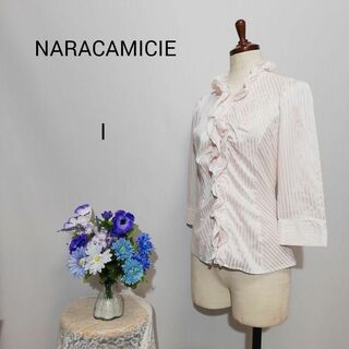 ナラカミーチェ(NARACAMICIE)のナラカミーチェ　極上美品　ブラウス　薄いピンク系　ストライプ柄　Мサイズ(シャツ/ブラウス(長袖/七分))