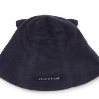 ジェラートピケ(gelato pique)の新品✨完売品　ジェラートピケ パイルサウナハット (ハット)