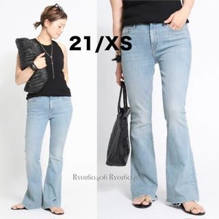 ドゥーズィエムクラス(DEUXIEME CLASSE)の美品⭐️36300円／マザー MOTHER フレアデニム パンツ／24／XS(デニム/ジーンズ)