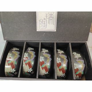 瑞陶　小鉢　5点セット(新品)(食器)