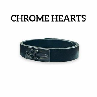 クロムハーツ(Chrome Hearts)の✨入手困難✨　クロムハーツ ダガー　プレート レザー　ブレスレット 608(ブレスレット)