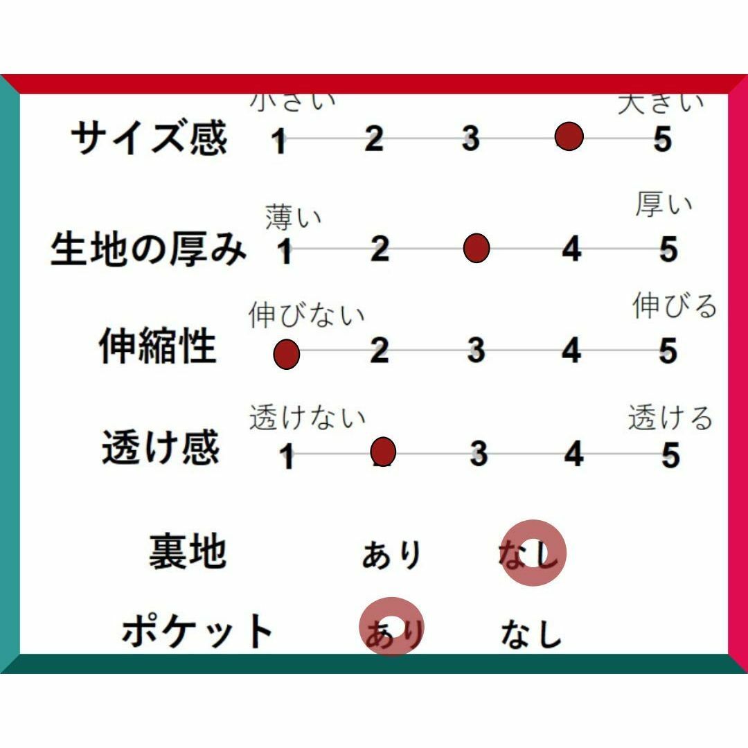 [1/2style] [ニブンノイチスタイル] ワンピース ロング モード 柄物 レディースのファッション小物(その他)の商品写真