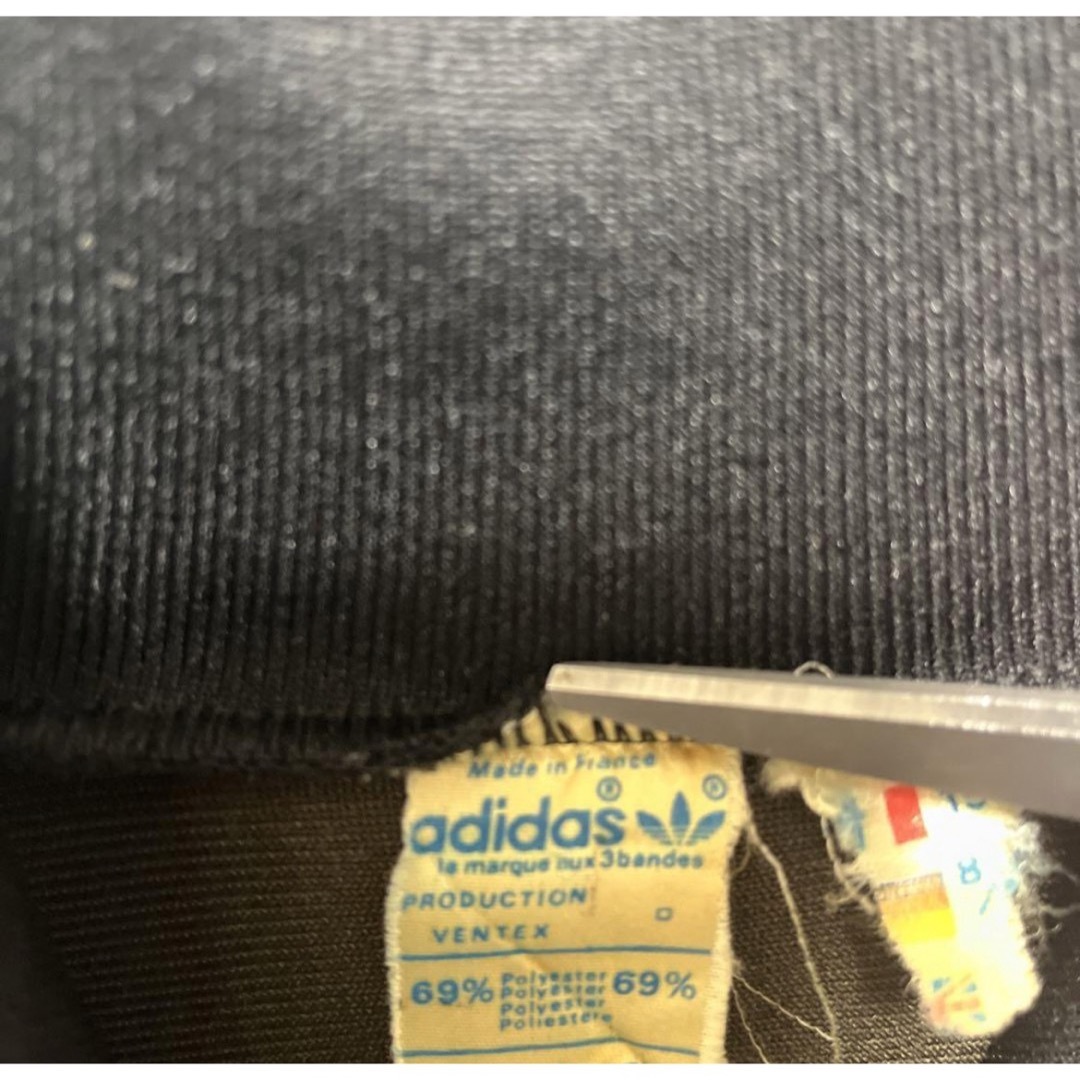 adidas(アディダス)のオールドアディダス トラックジャケット XL VENTEX 70s-80s メンズのトップス(ジャージ)の商品写真