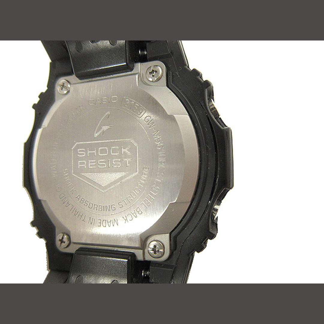 G-SHOCK(ジーショック)のG-SHOCK 腕時計 GW-M5610BC タフソーラー デジタル 電波時計 レディースのファッション小物(腕時計)の商品写真