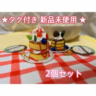 パンケーキ キーホルダー(キーホルダー)