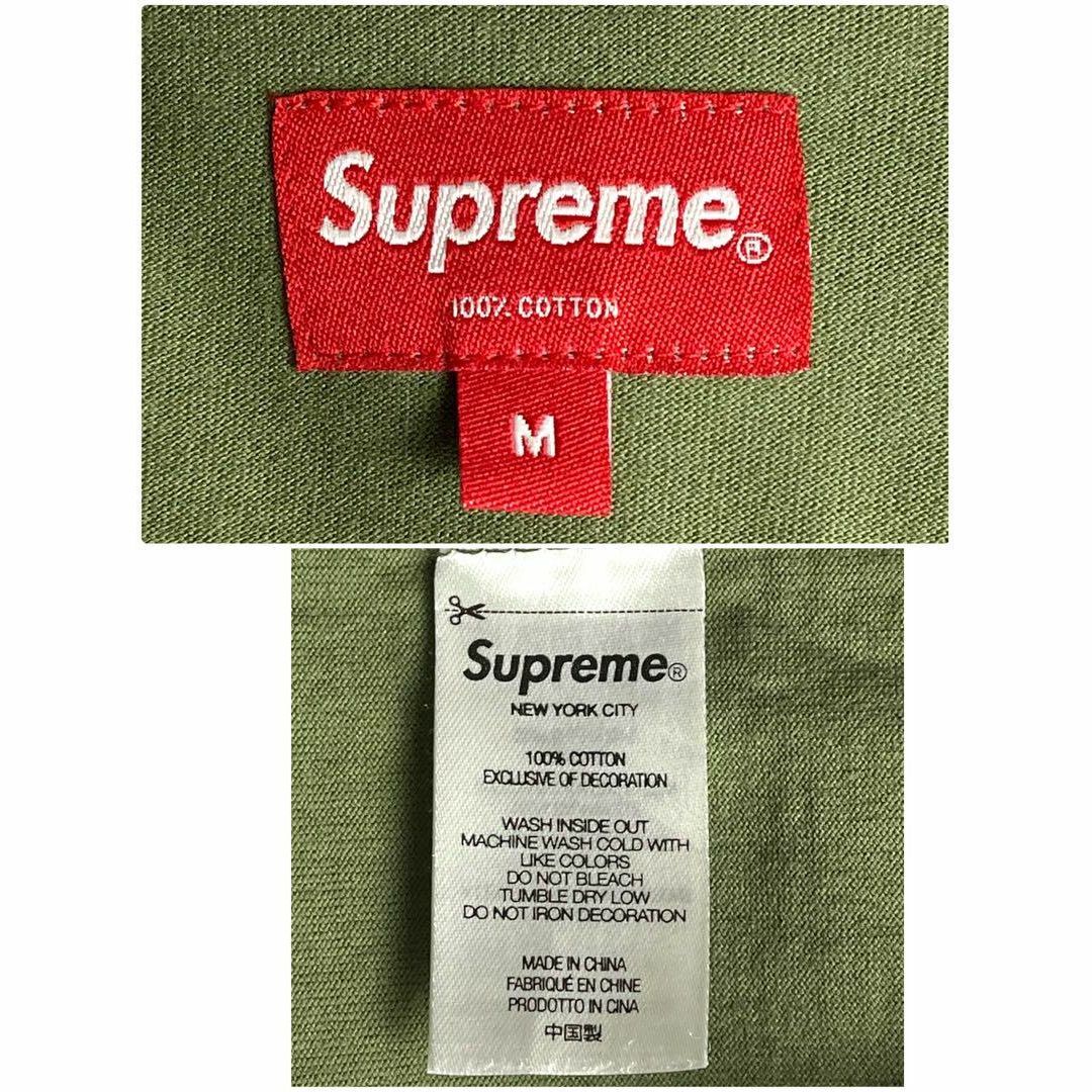 Supreme(シュプリーム)の【極美品　即完売モデル】シュプリーム☆センター刺繍ロゴ入り半袖Tシャツ メンズのトップス(Tシャツ/カットソー(半袖/袖なし))の商品写真