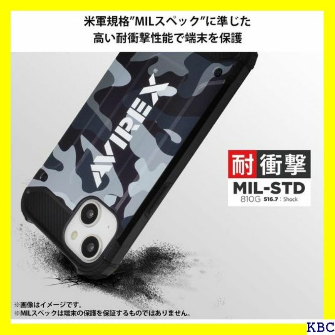 AVIREX iPhone15 対応 ケース 耐衝撃 用 ホケース 迷彩 29 スマホ/家電/カメラのスマホ/家電/カメラ その他(その他)の商品写真