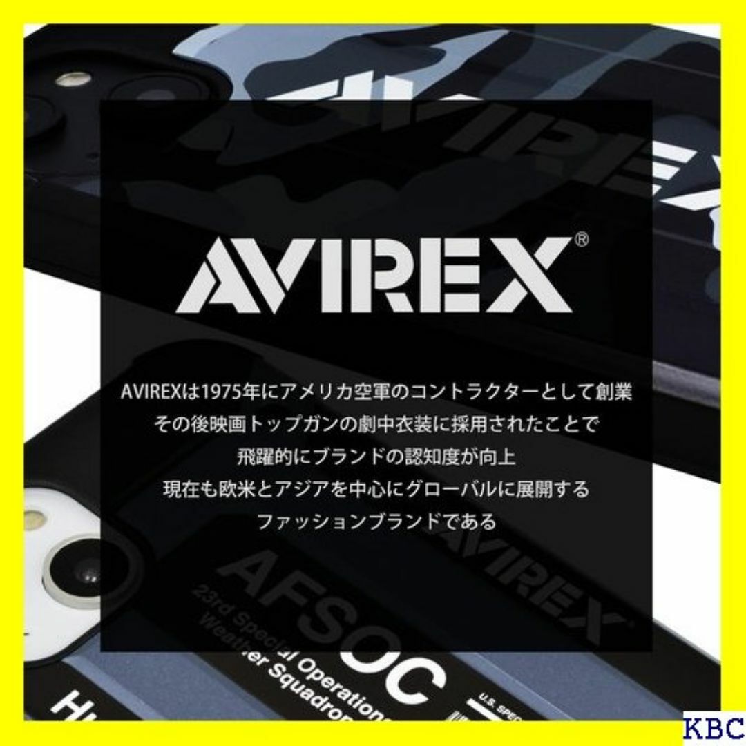 AVIREX iPhone15 対応 ケース 耐衝撃 用 ホケース 迷彩 29 スマホ/家電/カメラのスマホ/家電/カメラ その他(その他)の商品写真