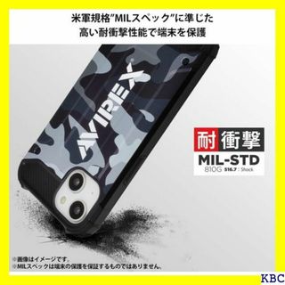 AVIREX iPhone15 対応 ケース 耐衝撃 用 ホケース 迷彩 29(その他)