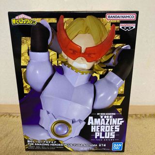 バンプレスト(BANPRESTO)の僕のヒーローアカデミア THE AMAZING HEROES-PLUS-青山優雅(アニメ/ゲーム)