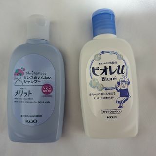 カオウ(花王)の未使用！小さいサイズビオレボディウォッシュ＆リンスのいないメリット(その他)