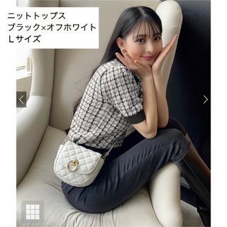 千鳥格子柄パフスリーブニットトップス　トップス　ニット　新品未使用未開封(カットソー(半袖/袖なし))