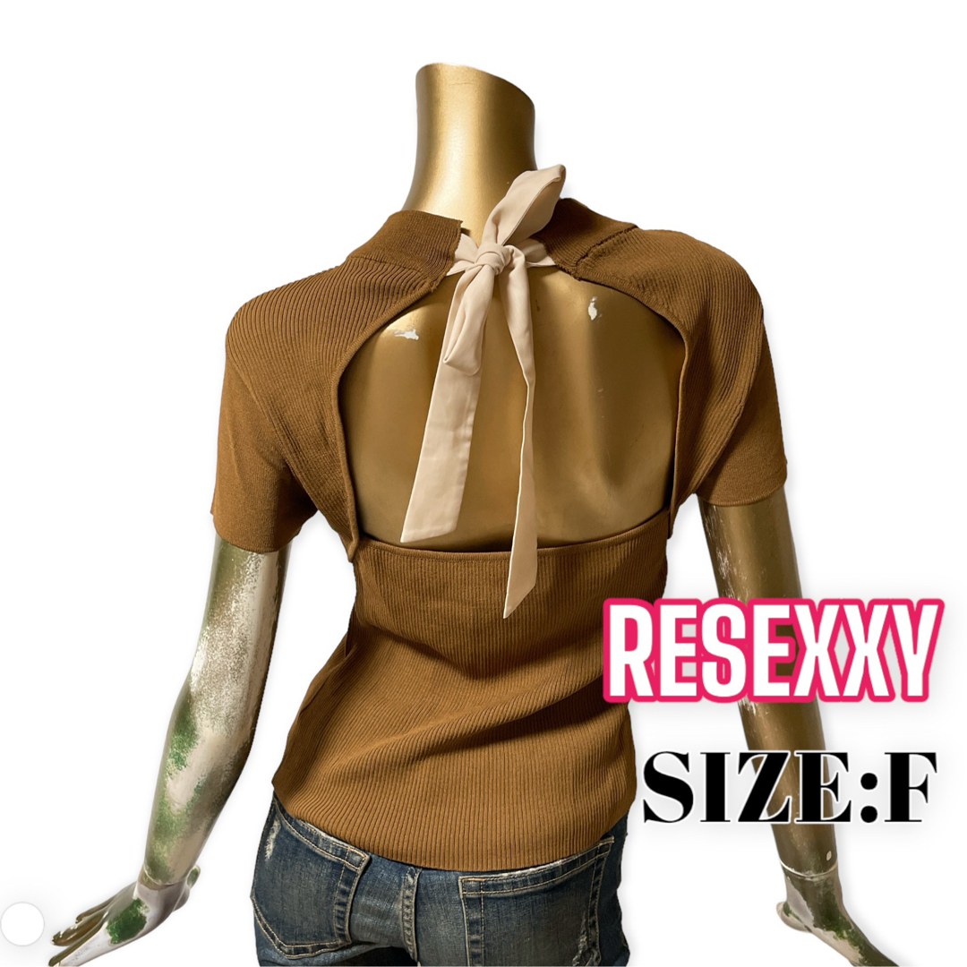 RESEXXY(リゼクシー)のRESEXXY ♥ 大人可愛い バックオープン 配色リボン 半袖 リブニット レディースのトップス(ニット/セーター)の商品写真
