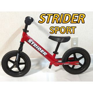 STRIDER ストライダースポーツモデル 12インチ キックバイク レッド(自転車)