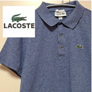 ラコステ(LACOSTE)のLACOSTE  SPORT 半袖 ポロシャツ(ポロシャツ)