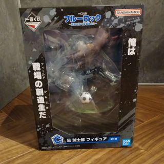 バンダイ(BANDAI)の一番くじ　ブルーロック　〜武器を持て破壊者よ！！〜C賞 凪誠士郎フィギュア(アニメ/ゲーム)