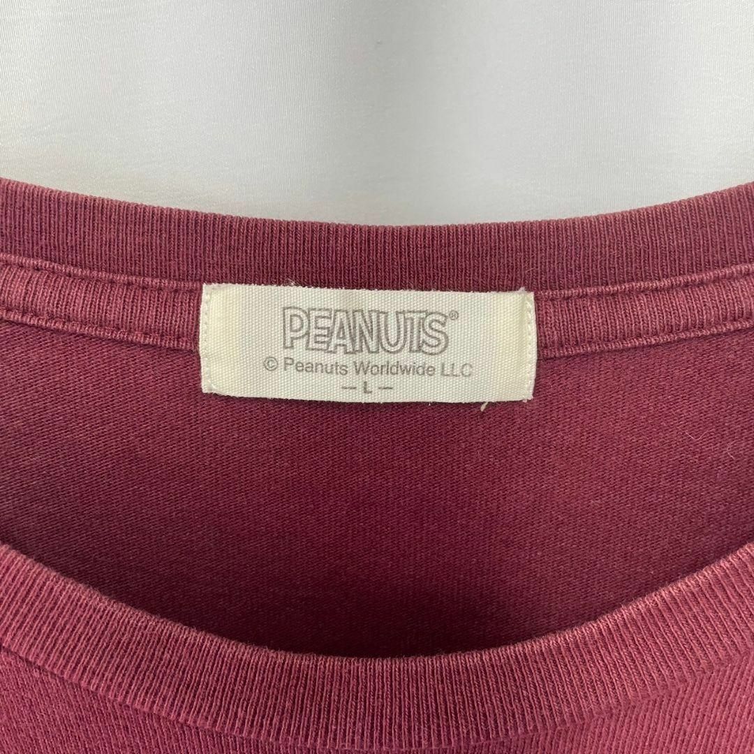 PEANUTS(ピーナッツ)のPEANUTS スヌーピーロゴプリント半袖Tシャツ/メンズL g3 メンズのトップス(Tシャツ/カットソー(半袖/袖なし))の商品写真