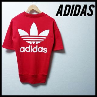 アディダス(adidas)のadidas　アディダス　オリジナルス　レディース　Ｍサイズ　半袖　ロング丈(トレーナー/スウェット)