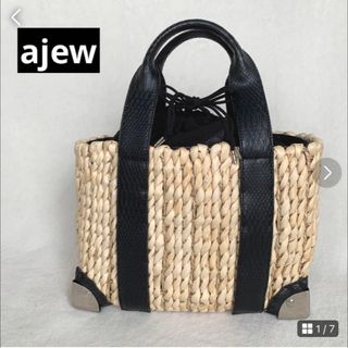 エジュー(ajew)のエジュー【ajew】カゴバッグ City basket トートバッグ 黒(かごバッグ/ストローバッグ)