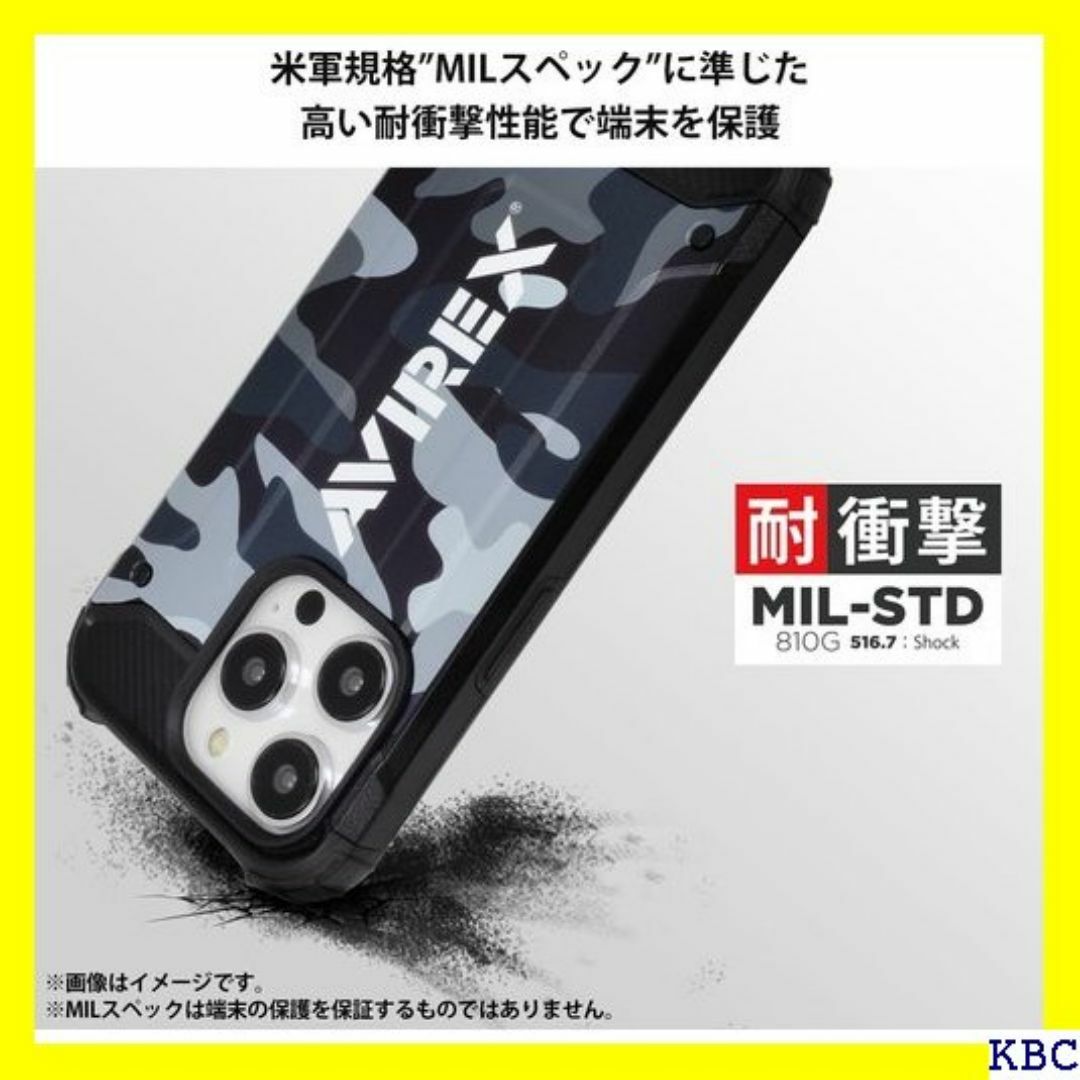 AVIREX iPhone15 Pro 対応 ケース Ph ホケース 迷彩 30 スマホ/家電/カメラのスマホ/家電/カメラ その他(その他)の商品写真