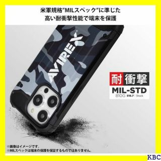 AVIREX iPhone15 Pro 対応 ケース Ph ホケース 迷彩 30(その他)