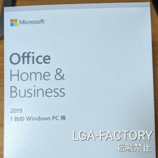 Windows 1台用!! Office Home&Business 2019(PCパーツ)