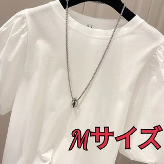 Tシャツ　半袖　バルーン　白　レディース　パフスリーブ　綿　ボリューム袖　無地(Tシャツ/カットソー(半袖/袖なし))