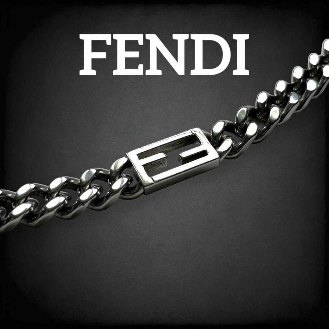 FENDI(フェンディ)の✨入手困難✨　フェンディ　喜平　ネックレス　バケット　FFロゴ　602 メンズのアクセサリー(ネックレス)の商品写真