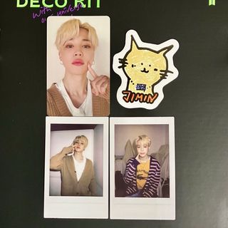 ボウダンショウネンダン(防弾少年団(BTS))のBTS DECO KIT デコキット★両面 トレカ セット★ JIMIN ジミン(アイドルグッズ)