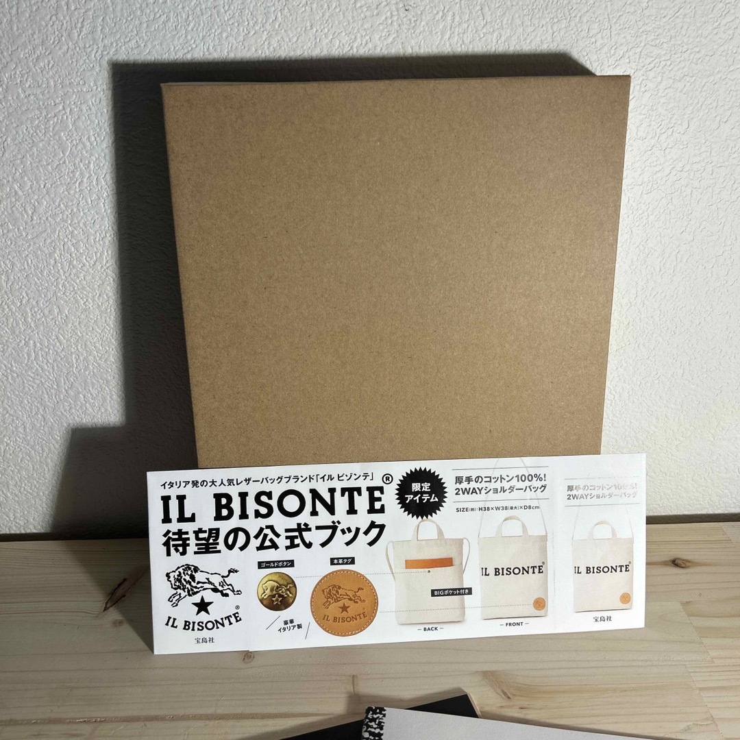 IL BISONTE(イルビゾンテ)のイルビゾンテ IL BISONTE 2wayショルダーバッグ レディースのバッグ(ショルダーバッグ)の商品写真